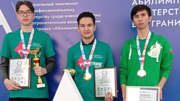 Лениногорск нефть техникумы студентлары 2022 елгы «Абилимпикс» чемпионатында җиңде