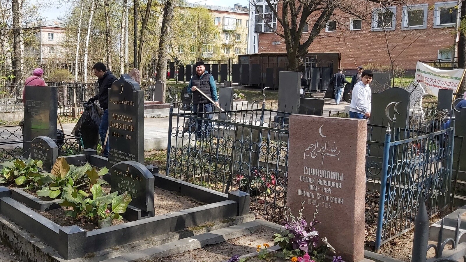 Санкт-Петербургта татарлар җирләнгән зиратта өмә үткәрделәр