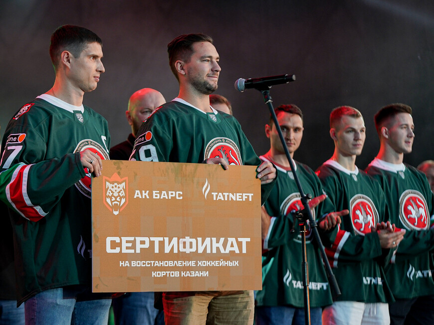 «Ак Барс» хоккей клубы Казанда биш ачык боз мәйданчыгын төзекләндерәчәк