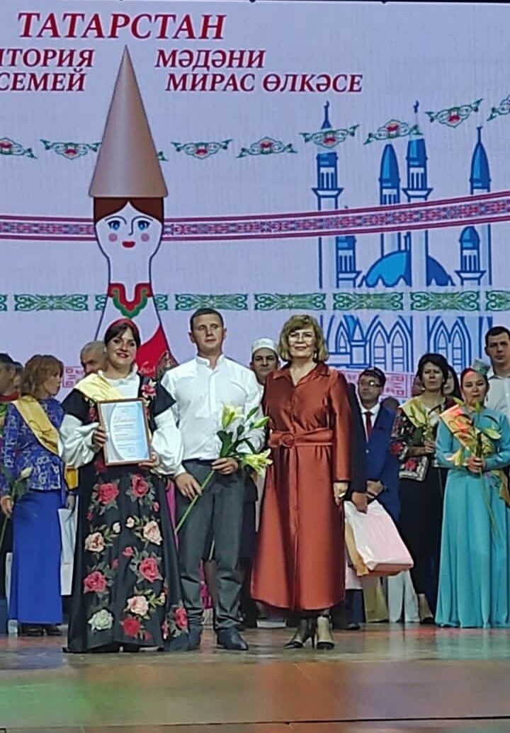 Минзәлә районында яшәүчеләр Татарстан гаиләләре фестивалендә җиңде