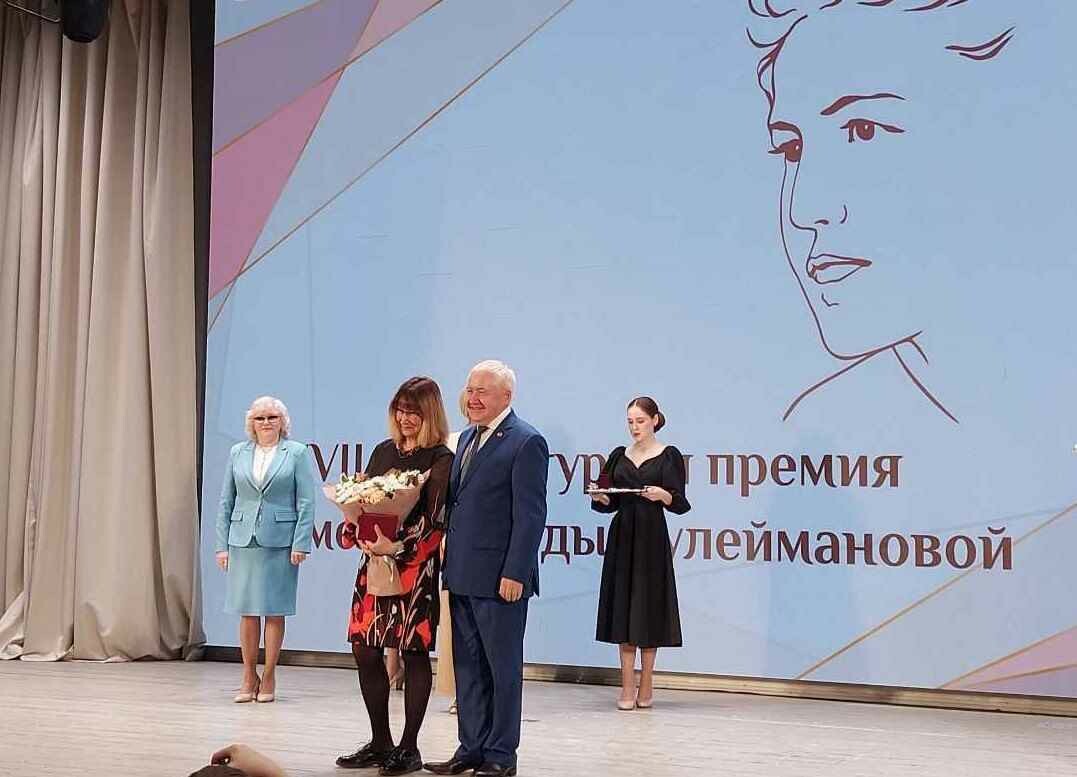 Саҗидә Сөләйманова әдәби премиясен һәм стипендияләрен 16 иҗатчы кабул итеп алды