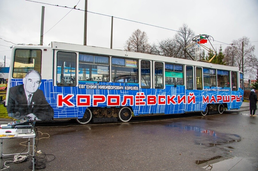 Түбән Камада Королев исемендәге трамвайны рейска чыгардылар
