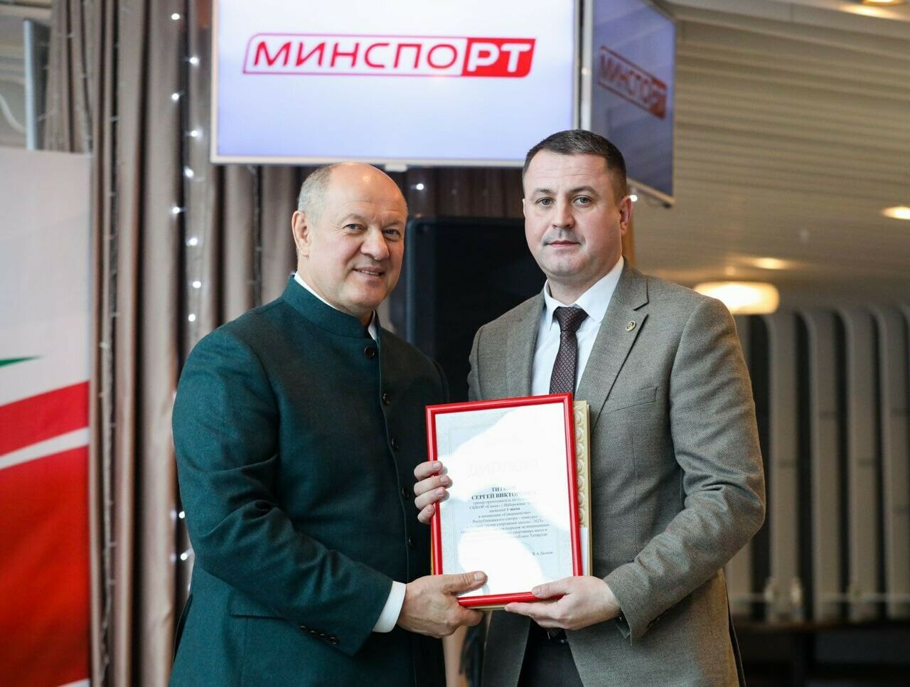 Тхэквондо федерациясе тренеры Татарстан спорт мәктәпләренең иң яхшы остазы булып танылды