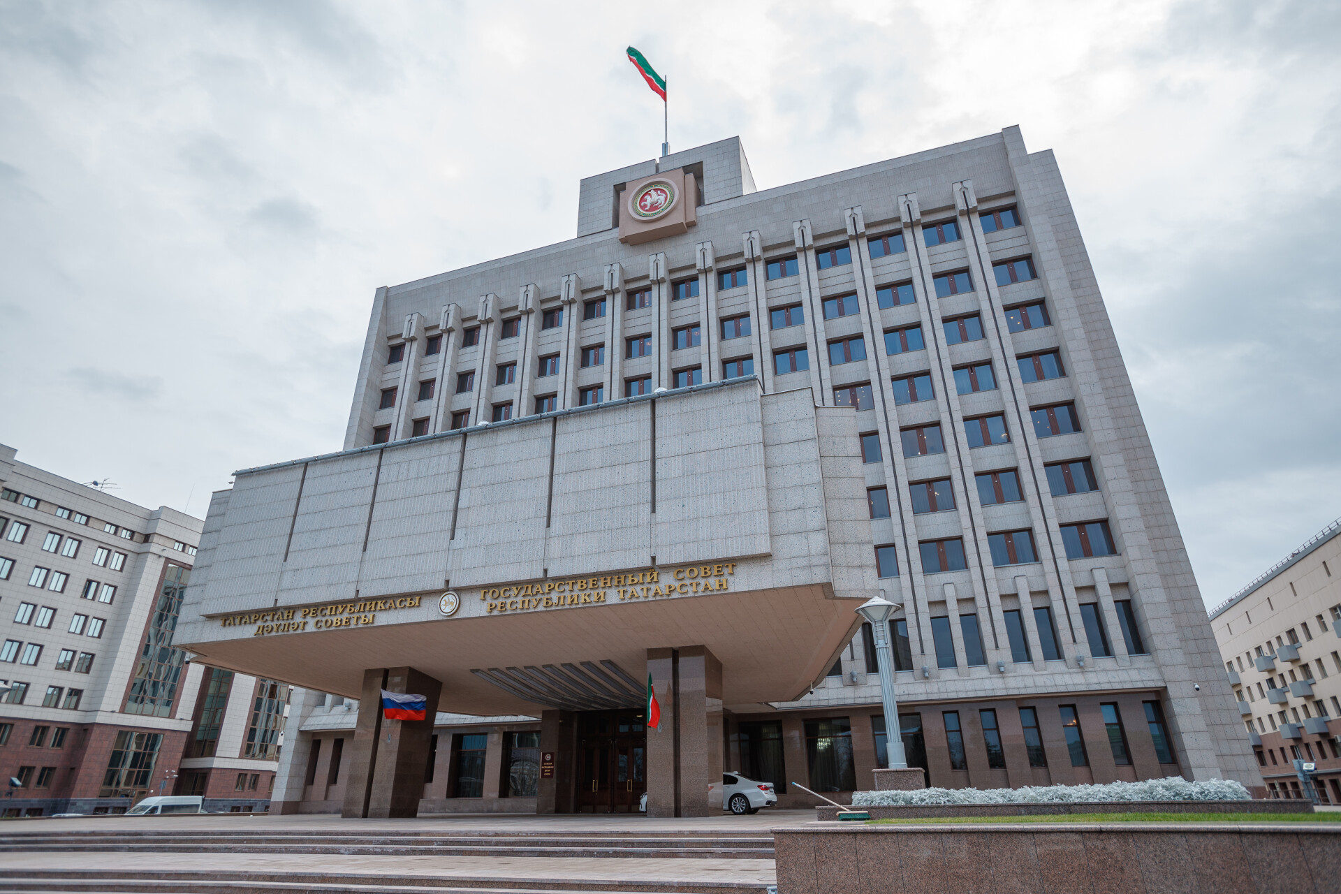 Татарстан дәүләт символлары турында законда «суверенитет» сүзе «дәүләтчелеккә» алыштырыла