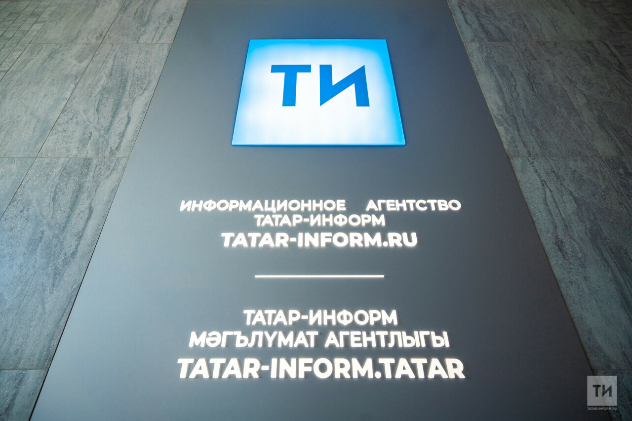 «Татар-информ» - Татарстанның еш искә алына торган мәгълүмат чаралары рейтингында лидер