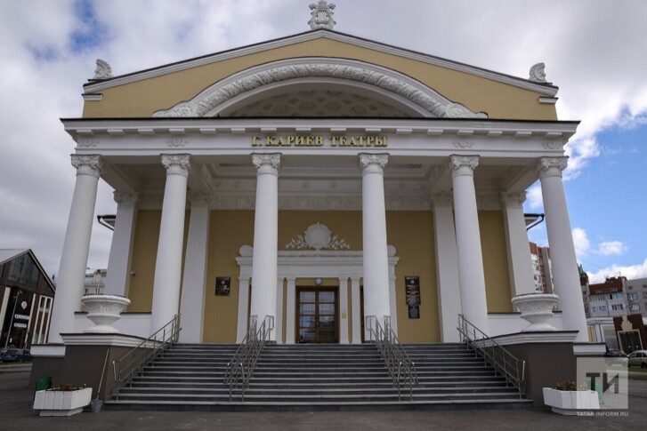 Кариев театрында 35нче юбилей сезоны ябылуга багышланган кичә узды