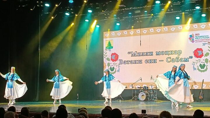 Казан филармониясендә «Милли моңнар Ватаны син – Сабам!» концерты булды