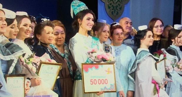 Оренбургта “Татар кызы – 2023” конкурсының финалы узды