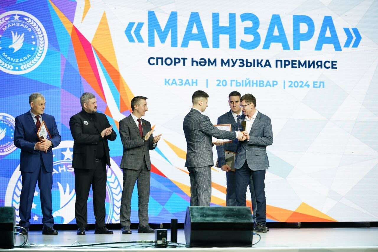 Рәмис Латыйпов «Манзара» премиясендә «Иң яхшы журналист» номинациясендә җиңде