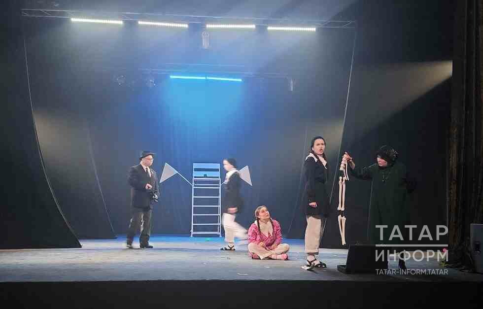 Әтнә театрында ГИТИС студентлары «Фуня» спектаклен чыгарды