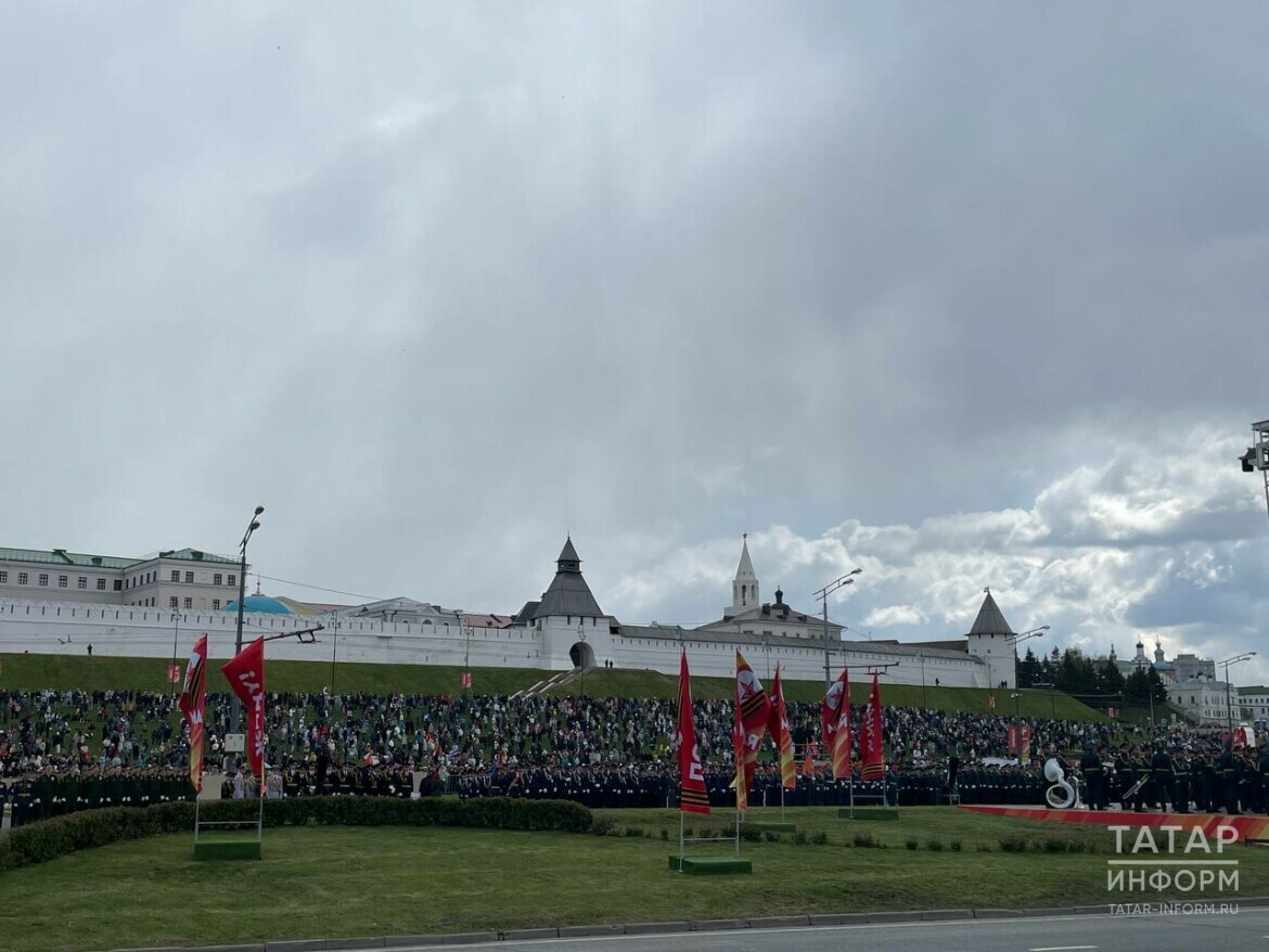 Казанда Бөек Җиңүнең 79 еллыгына багышланган хәрби парад башланды
