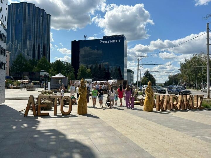 Әлмәттә «Каракүз» этно-модерн фестивале узачак