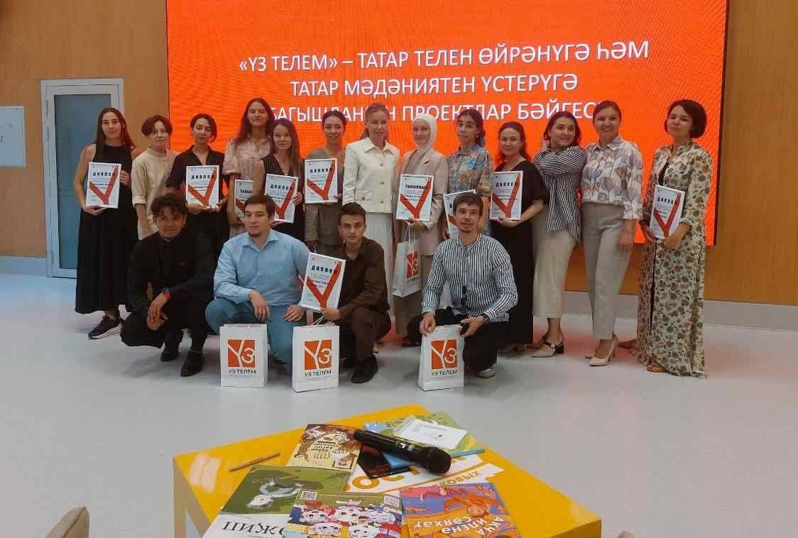 «Үз телем» бәйгесенең җиңүчеләре билгеле