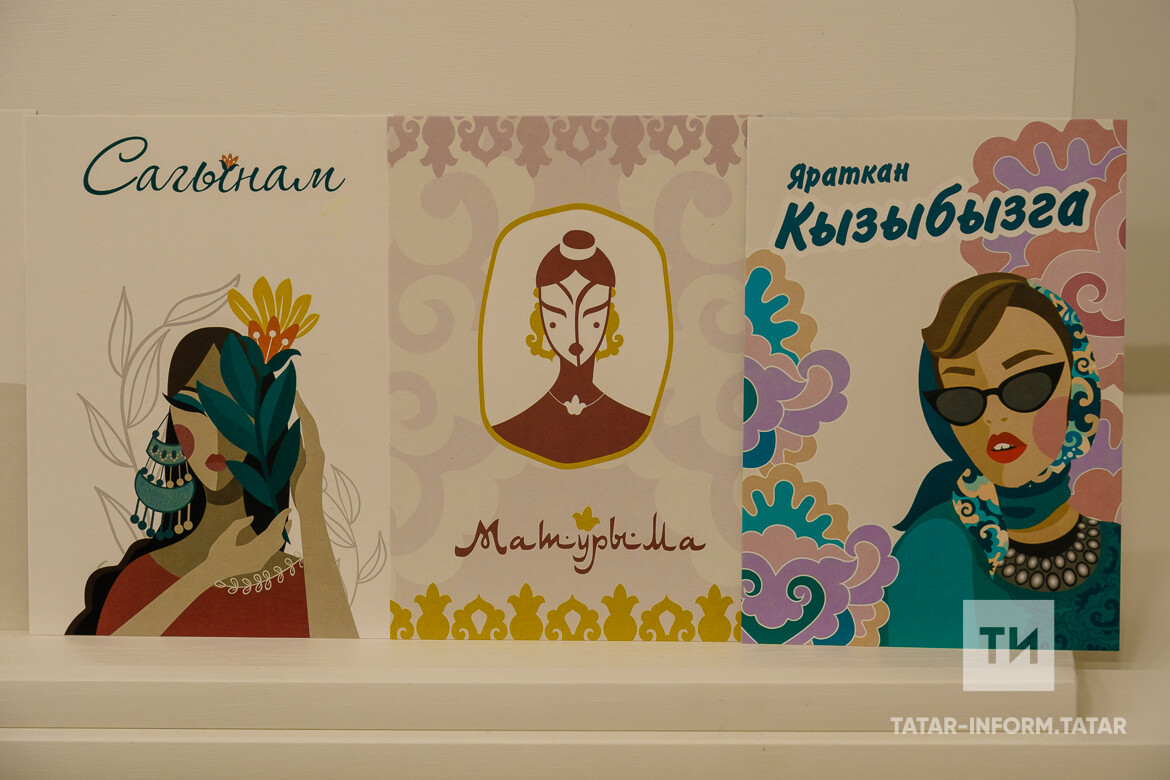 Энҗе Садыйкова: «Рәссамнар белән эшли башлау - «Хатлар йорты» проектының яңа дәрәҗәсе»