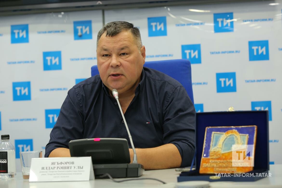 Алтайда «Исәнмесез?!» фильмы һәм Илдар Ягъфәров исеме язылган истәлек билгесе куелган