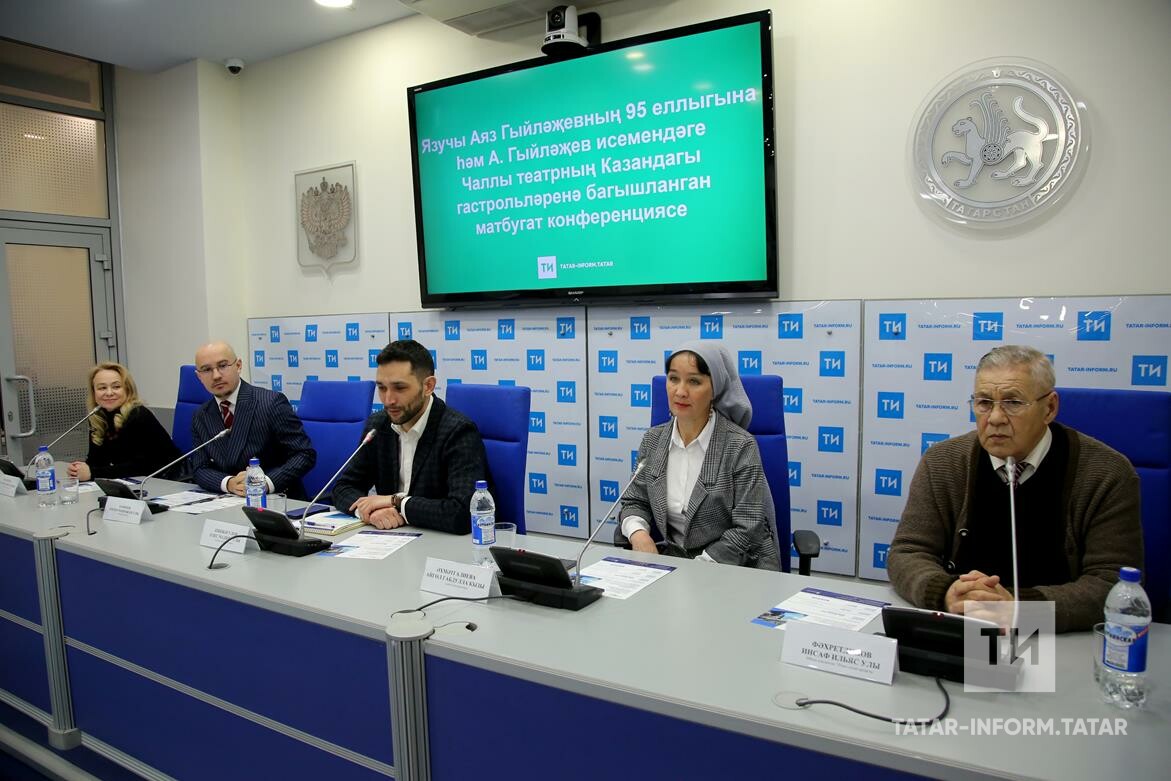 Чаллы театры Казан гастрольләре өчен артистлар яратып уйнаган спектакльләрен сайлаган