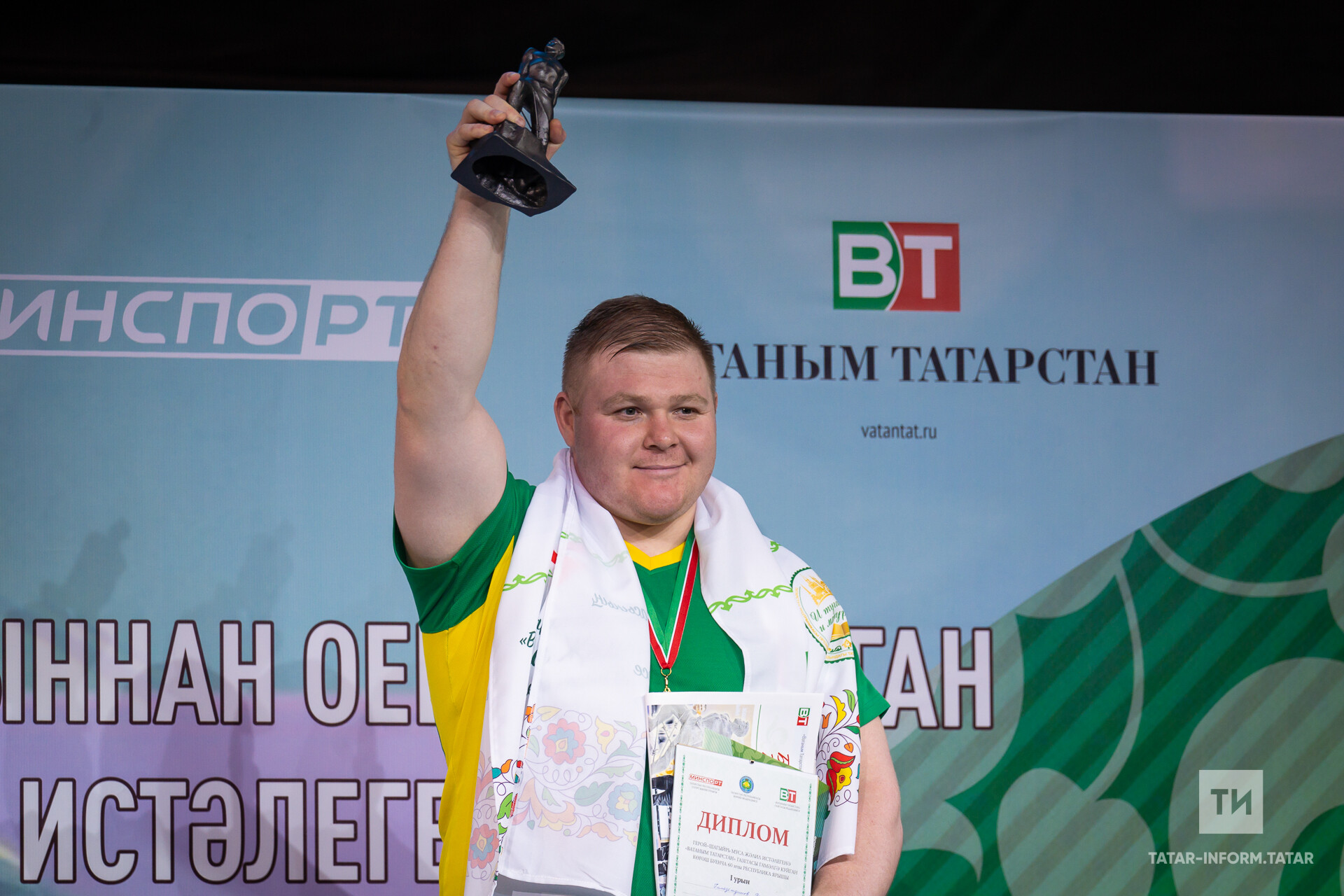 Быел Муса Җәлил истәлегенә багышланган көрәш турниры өч мөһим датаны берләштерәчәк