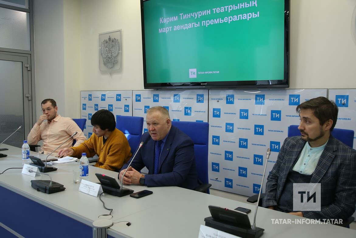 Тинчурин театры март аенда ике премьера чыгара