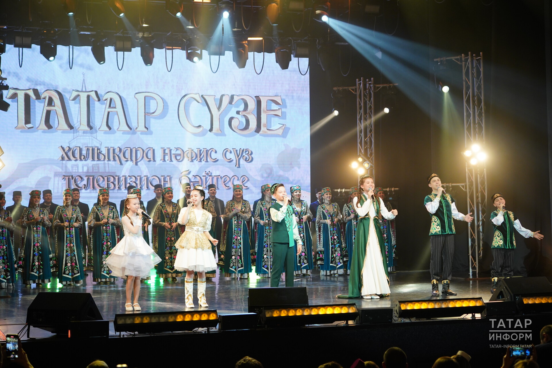 V «Татар сүзе» нәфис сүз бәйгесенең иң популяр номинациясен атадылар