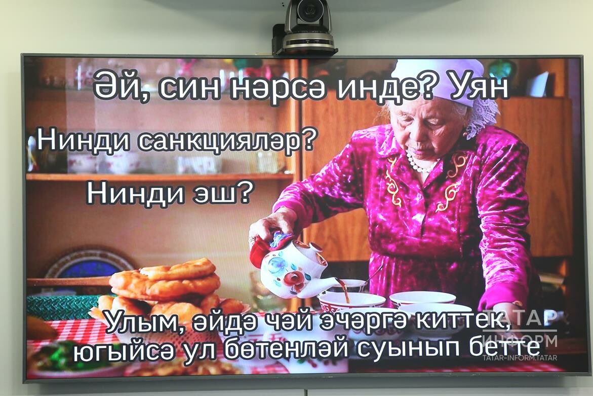 Татар мемчыларының иҗаты ничек бәяләнде: мемнар бәйгесендә җиңгән эшләр