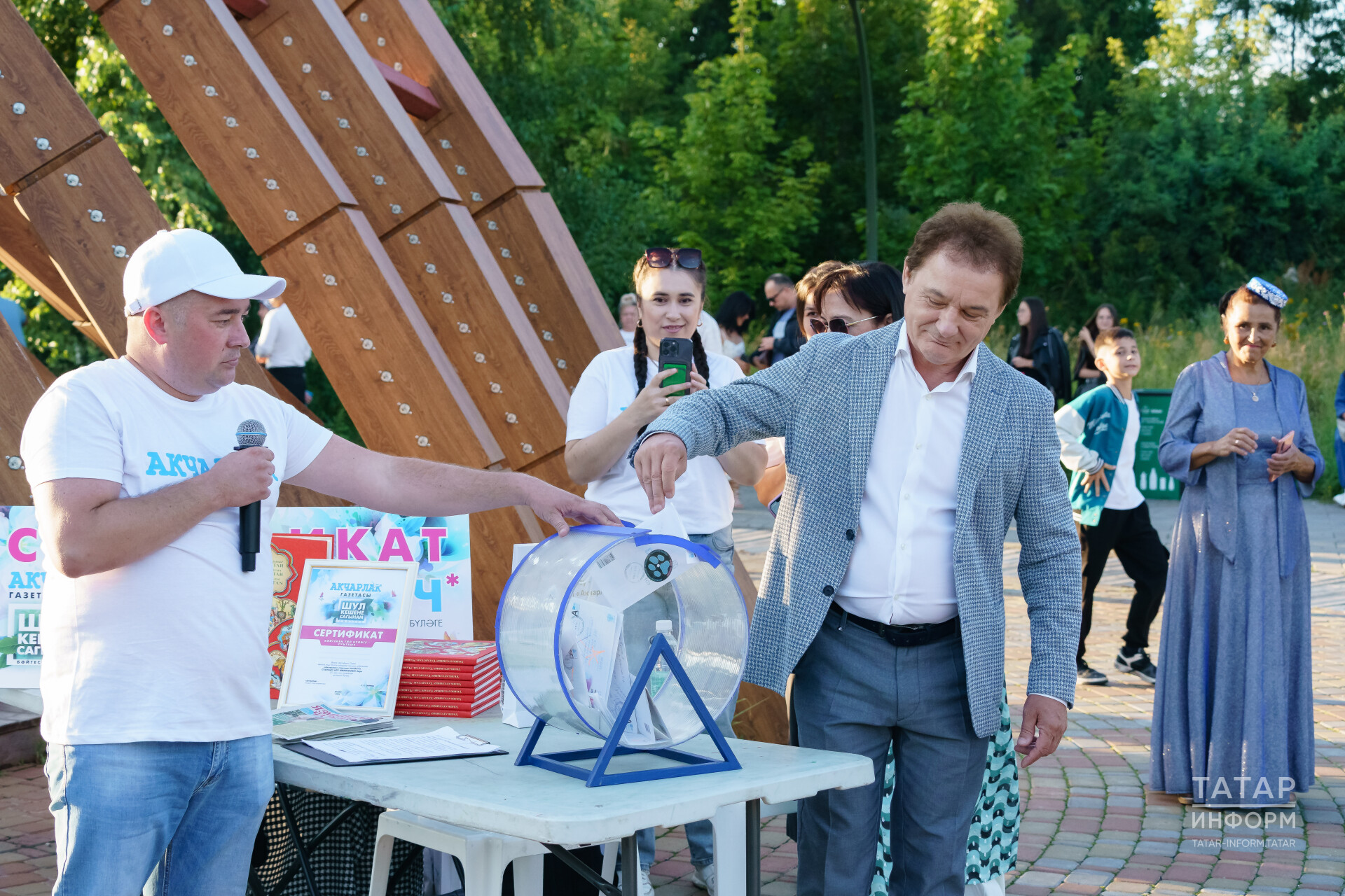 «Акчарлак» газетасы Горки-Әмәт паркында тамашачы өчен концерт оештырды