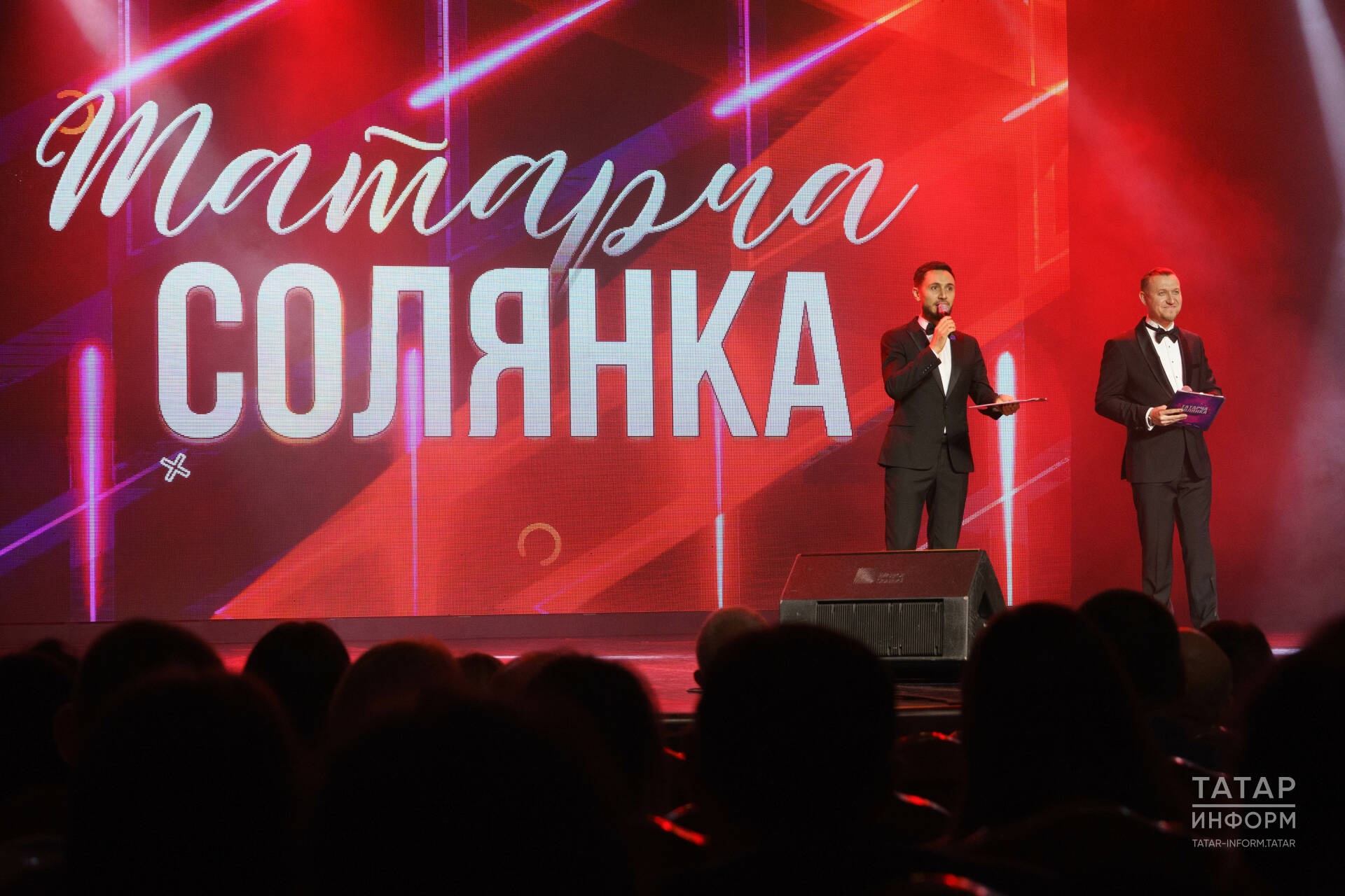 «Татарча солянка» концерты – «подкаблучник» Марат Галимов, «модный» ИлСаф, сакаллы җырчы