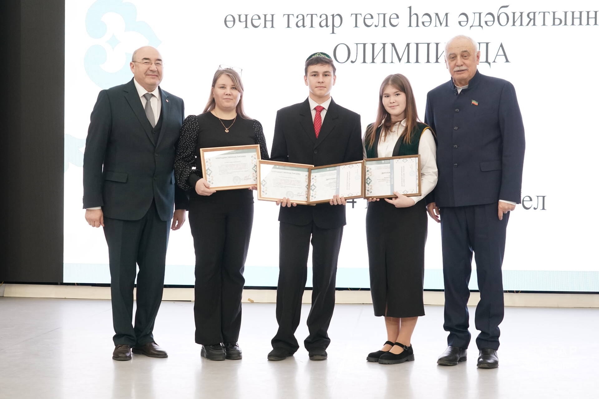 Урта һөнәри уку йортлары өчен уздырылган татар теленнән олимпиада җиңүчеләре билгеле