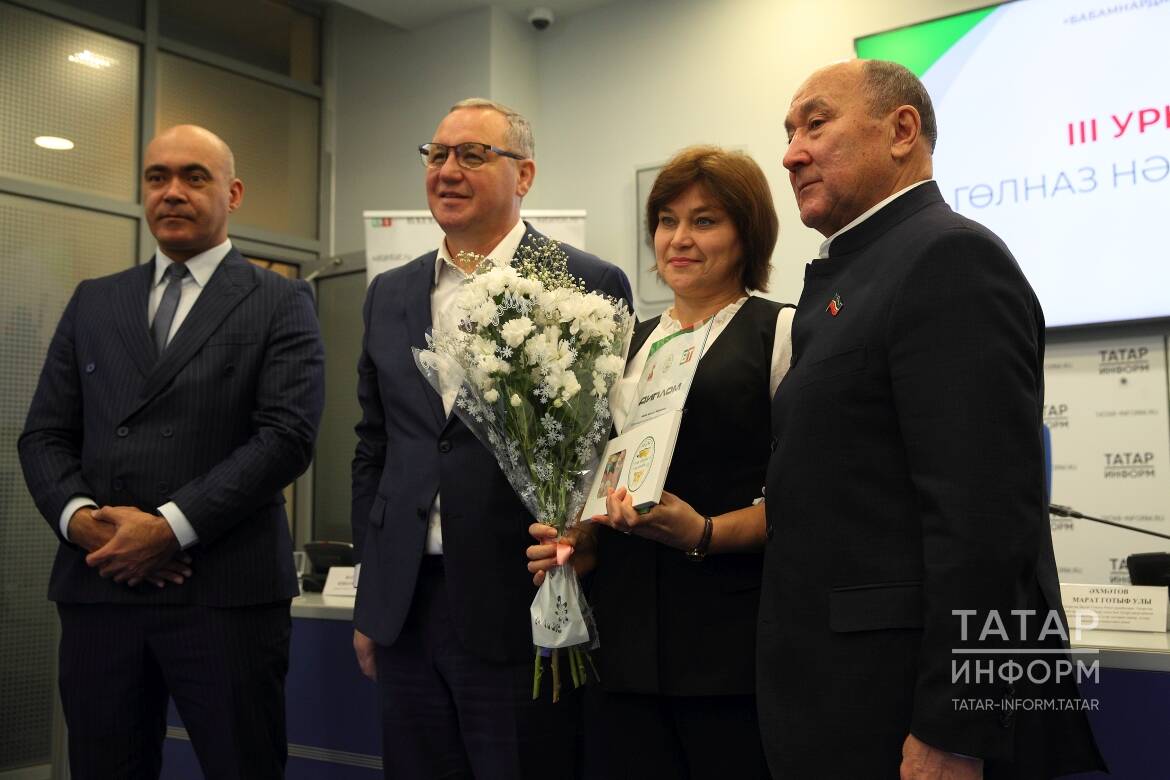 «Ватан хакына» иҗади бәйгесе җиңүчеләре билгеле – исемлек