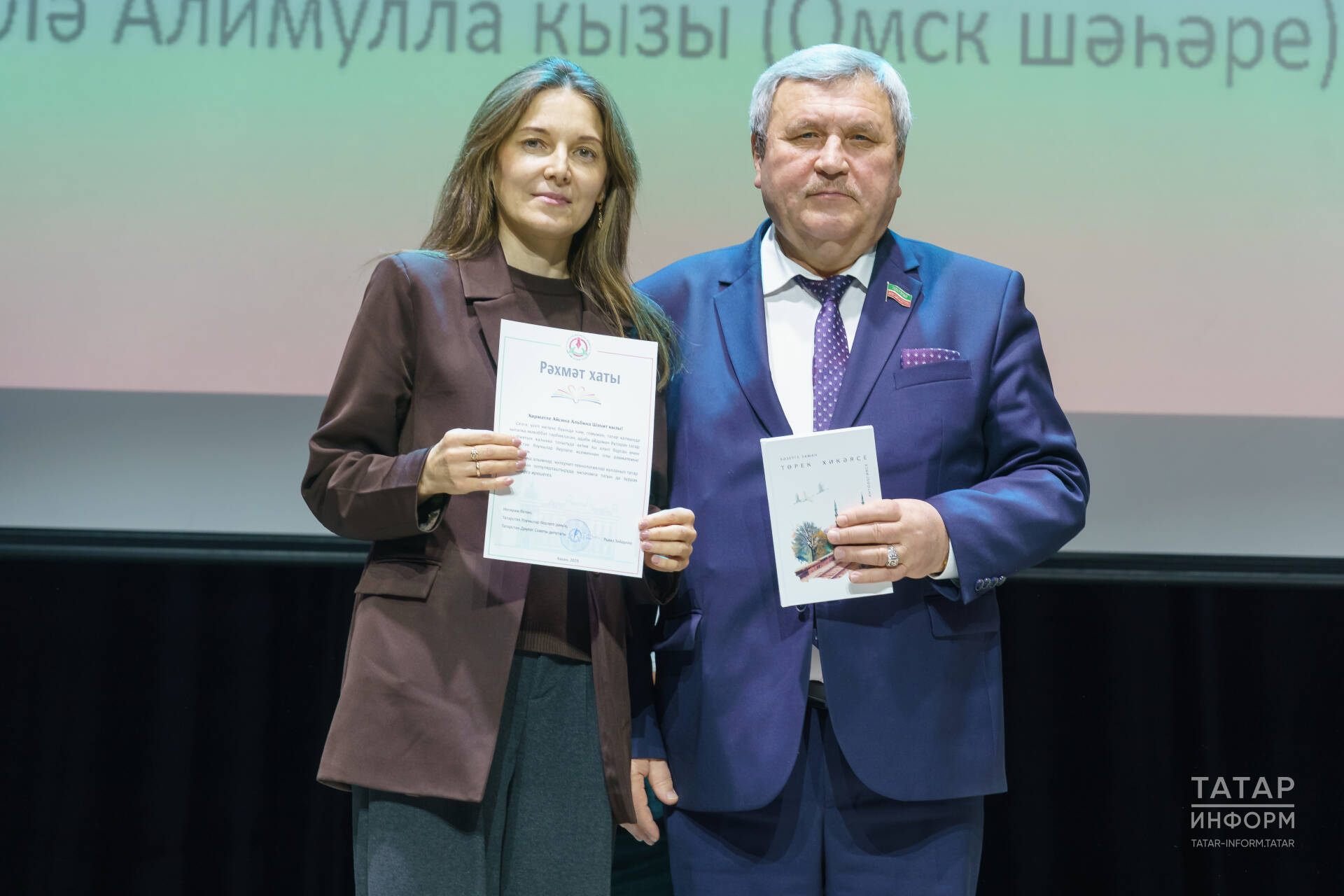 Ркаил Зәйдулла әдәби марафончыларга: Бүгенге көндә китап уку шөгыль генә түгел, ә казаныш