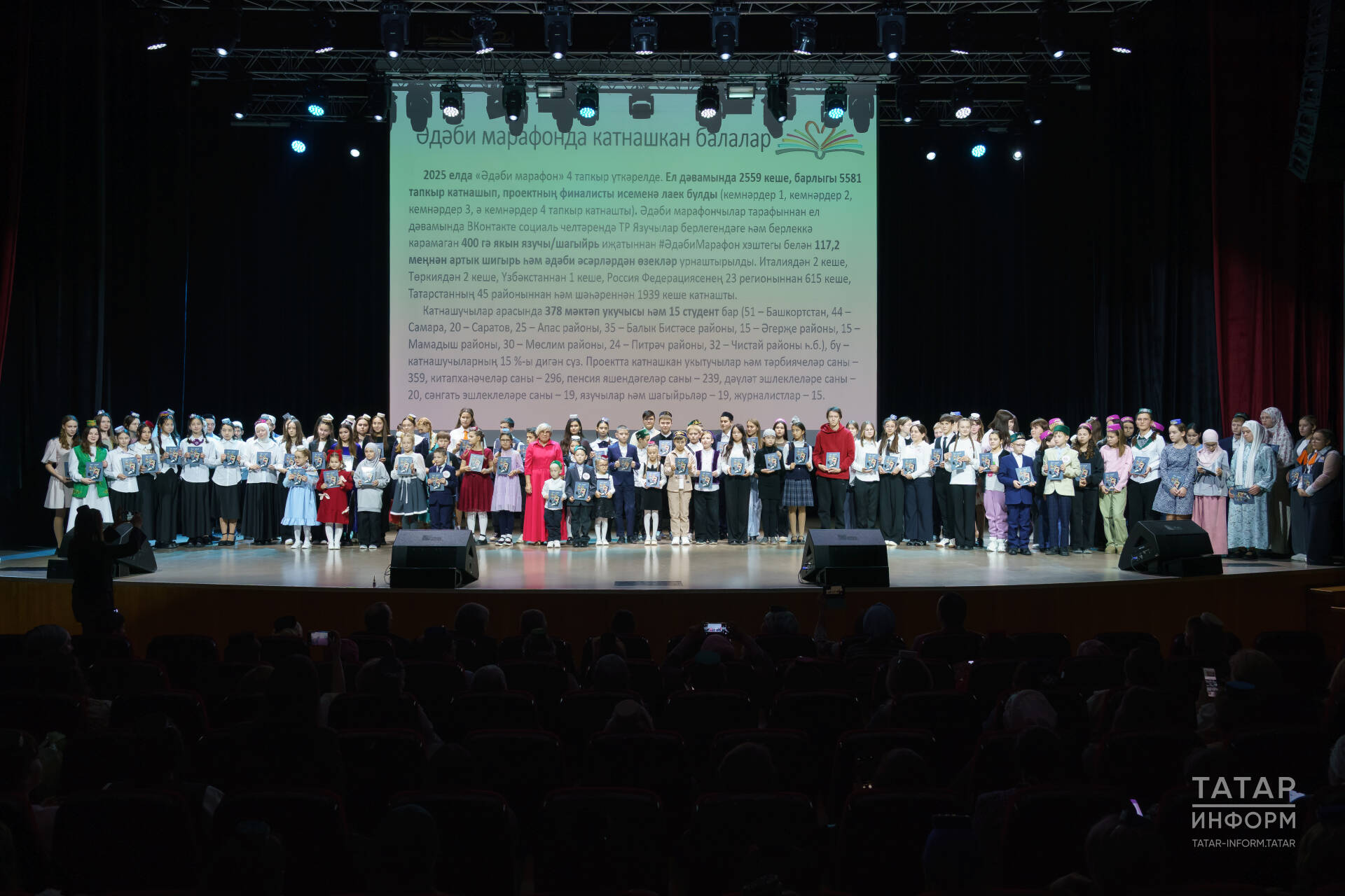 Шагыйрә Рәсимә Ильясова: «Әдәби марафонда»да гаилә белән катнашабыз