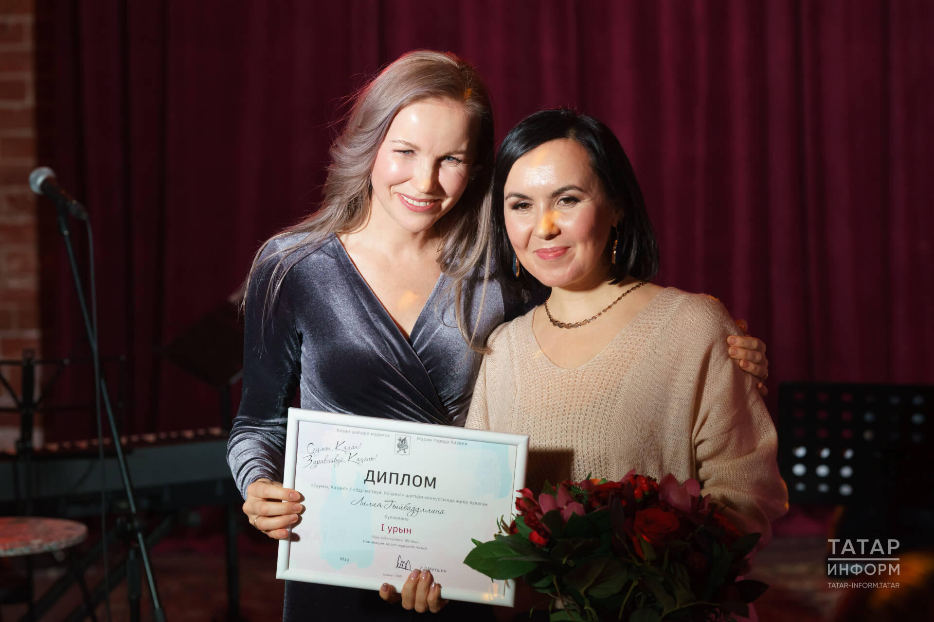 «Саумы, Казан!» конкурсы киләсе елда Казан турында җырларга багышланачак