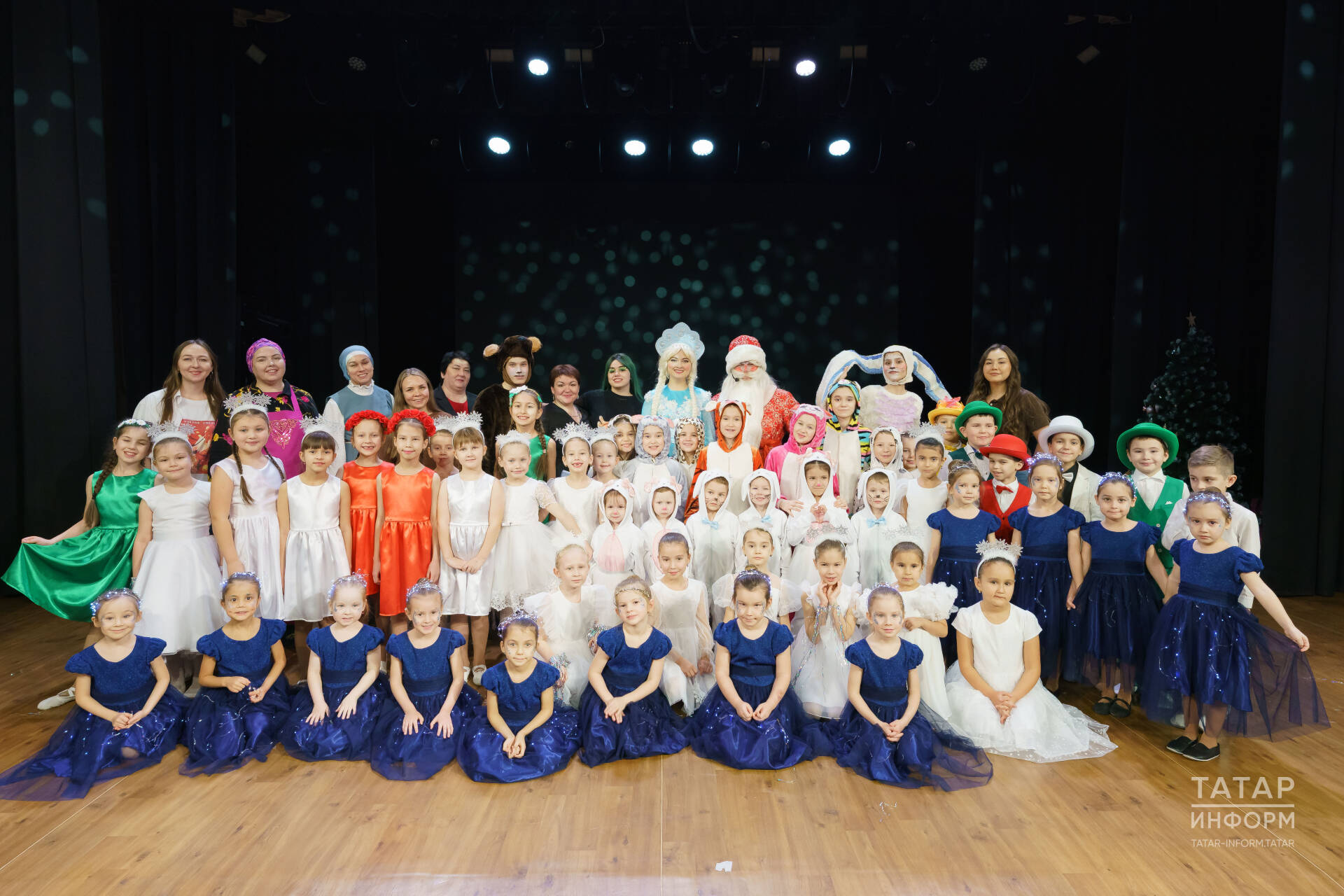 «СалаваTik»лар чыршы бәйрәмен үткәрде