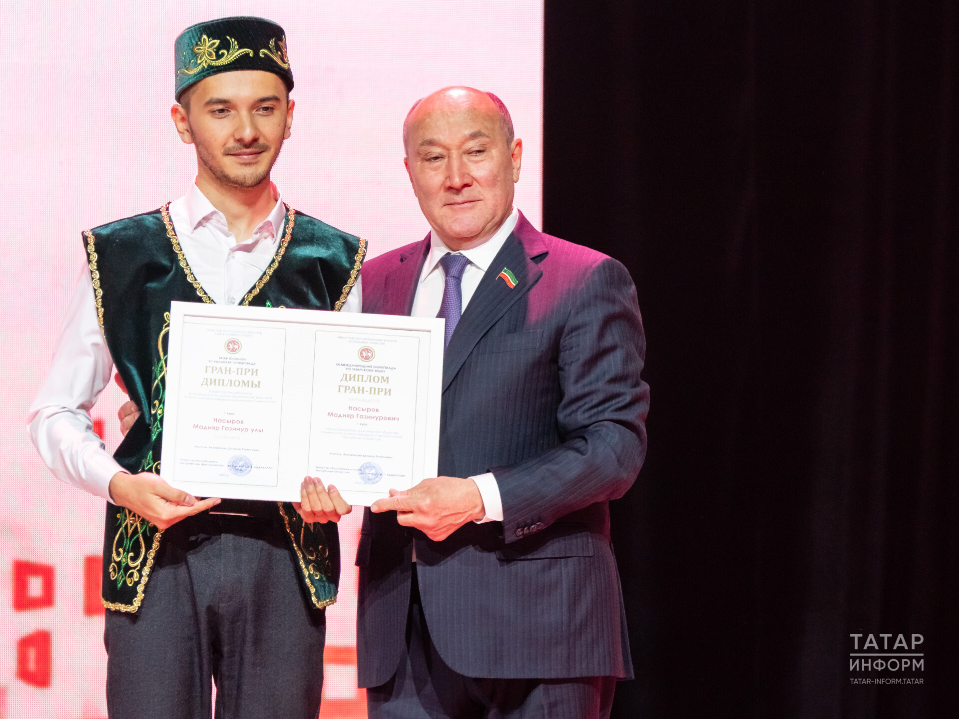 Марат Әхмәтов Татар теленнән Халыкара олимпиадада: Телдән башка милләт була алмый