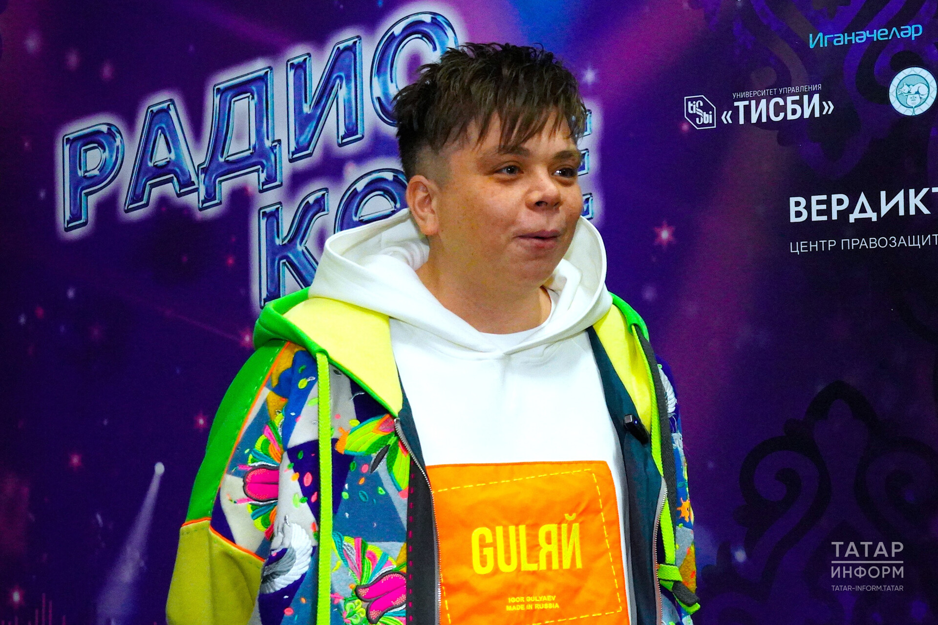 Элвин Грей прокуратура кызыксынган «музее» турында: «Аны беркем дә япмаячак!»