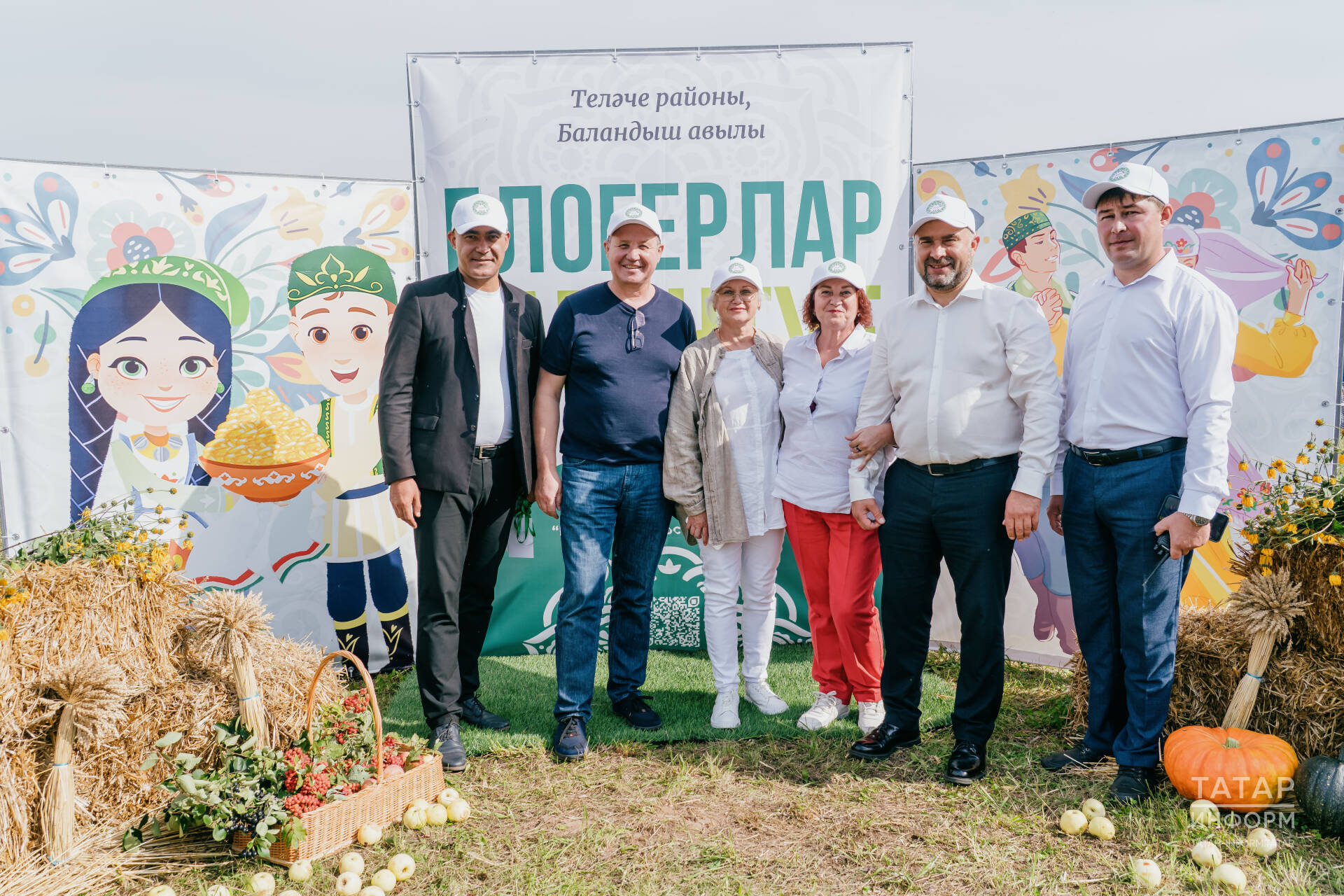 Айдар Сәлимгәрәев «Блогерлар Сабан туе» турында: Татарларны берләштерә торган бәйрәм