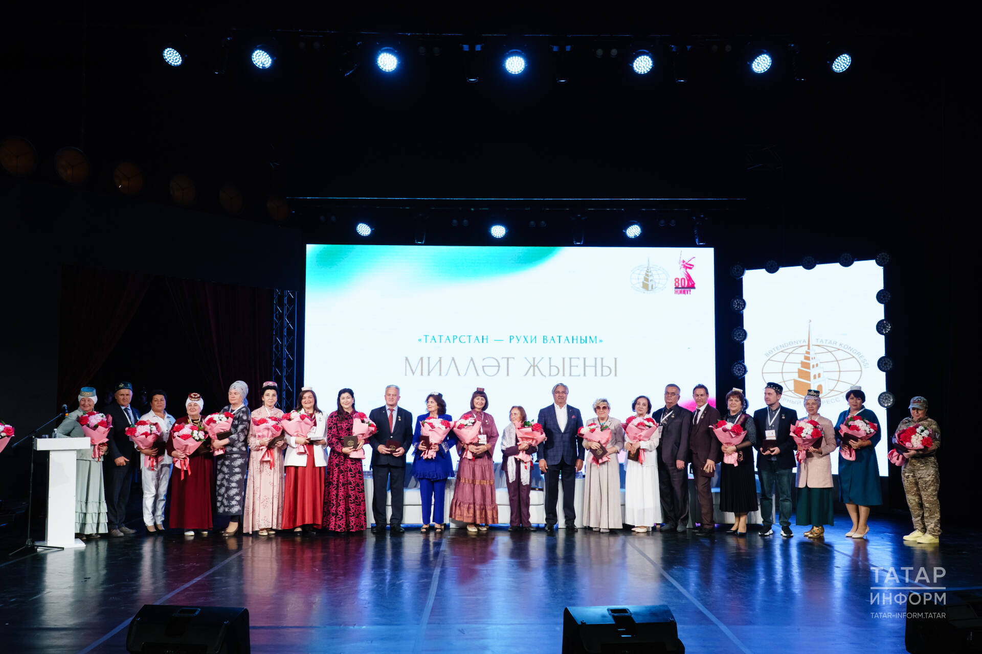 «Милләт җыены»ның беренче көне: Татар теле һәм милләте, беренче чиратта, үзебезгә кирәк