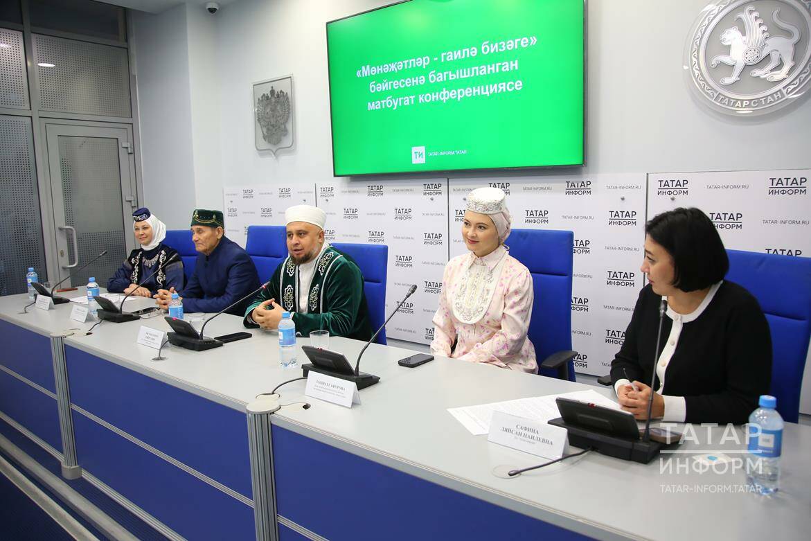 Мөнәҗәтләр бәйгесендә җиңүчегә нинди бүләк биреләчәге билгеле