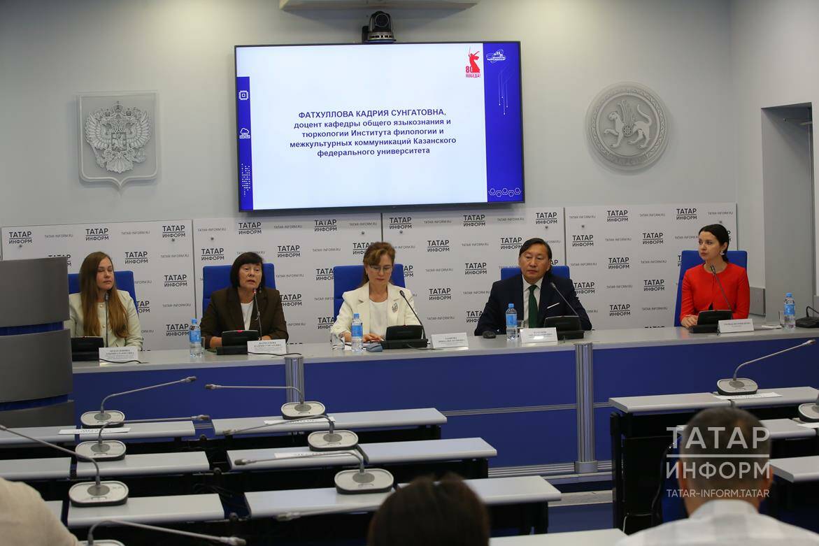 Татарстанда «Ана теле» онлайн мәктәбе янә яңа системада эшли башлаган