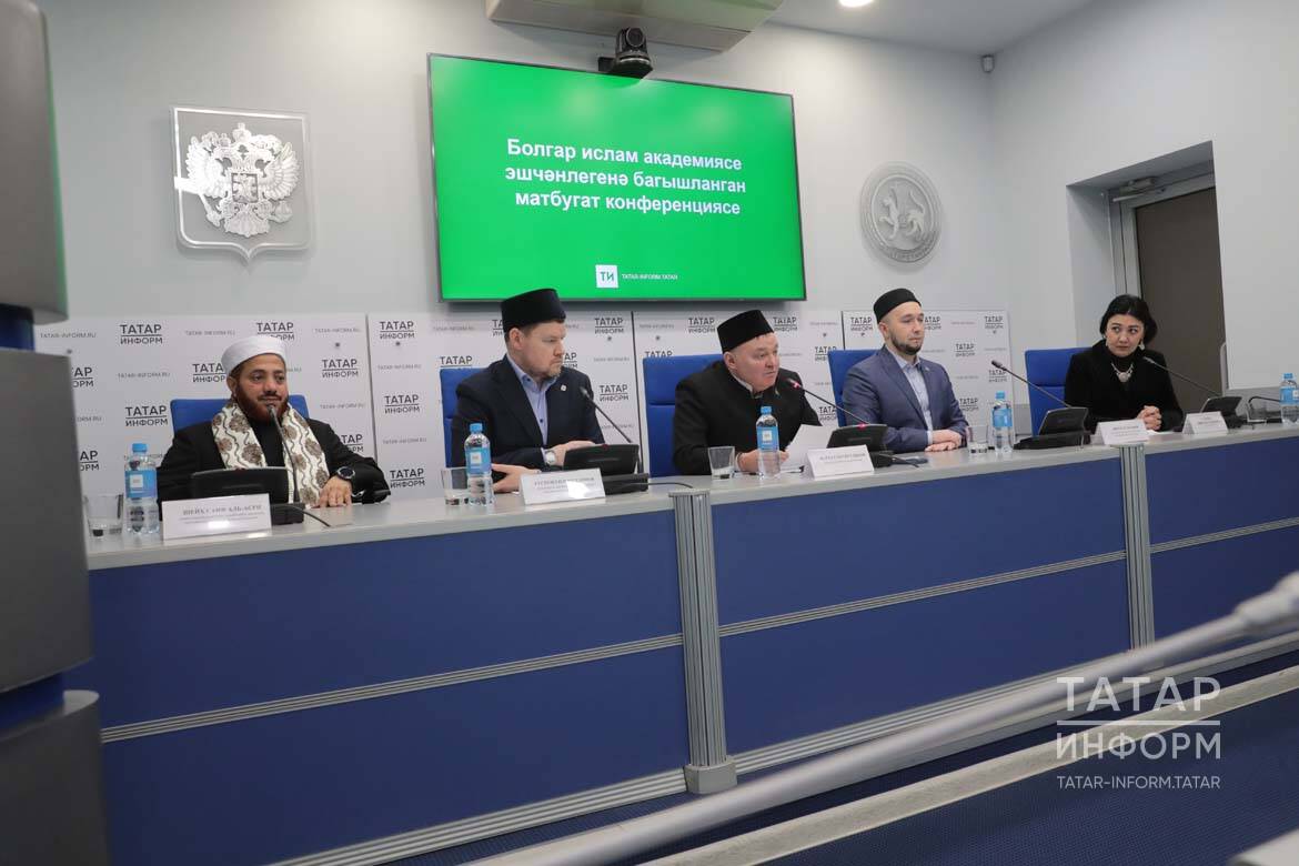Болгар ислам академиясенең халыкара эшчәнлектәге казанышлары белән таныштырдылар