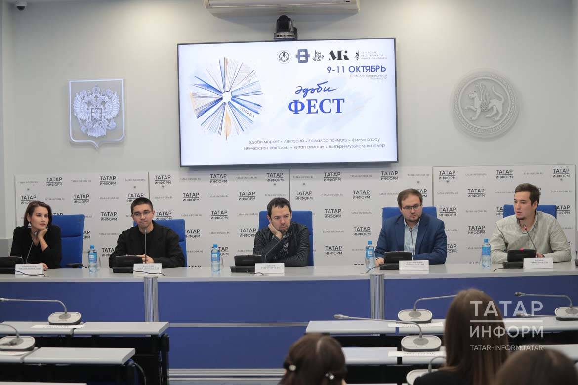 Татар әдәбиятына багышланган «Әдәби фест» фестивале программасы билгеле булды
