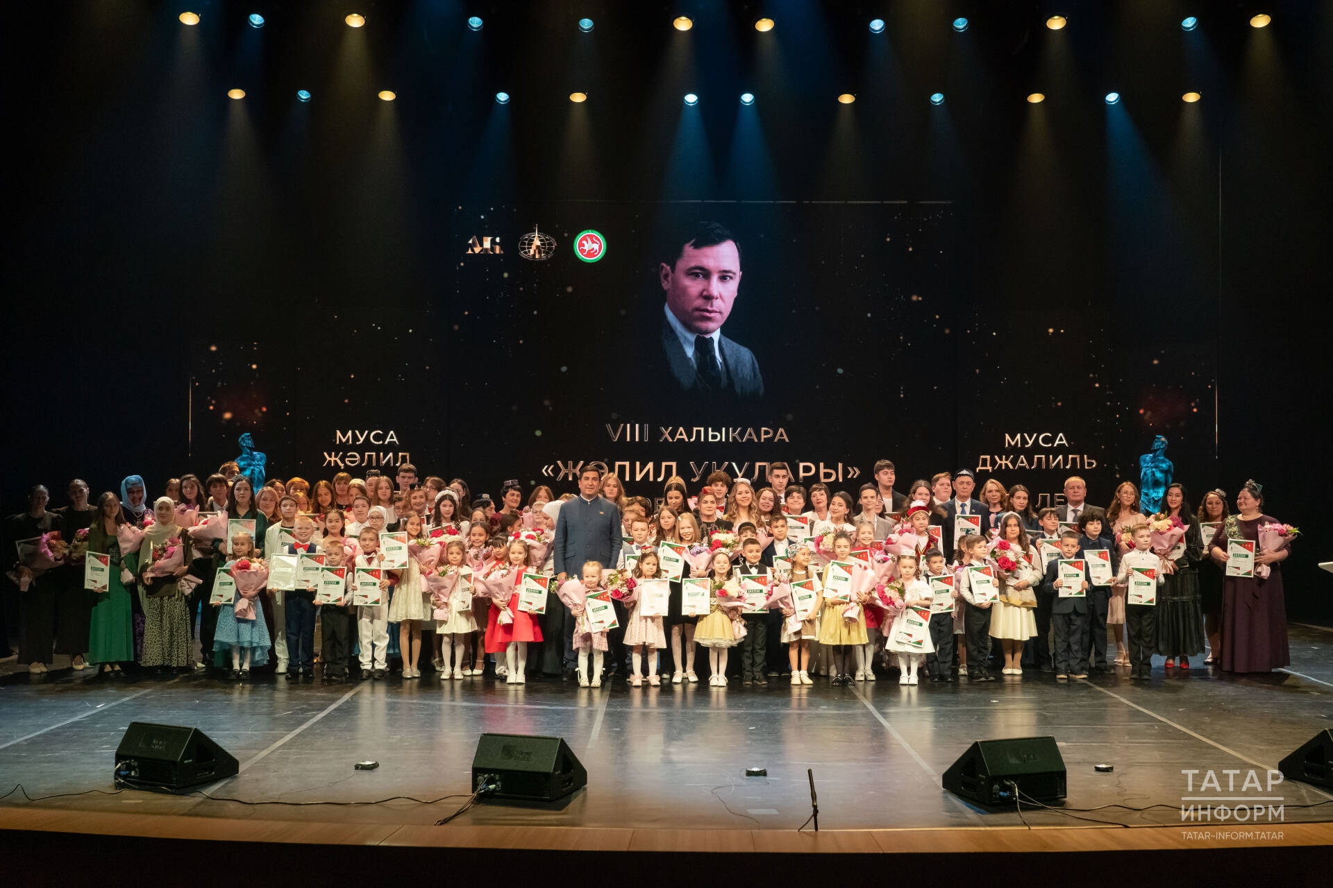 «Җәлил укулары» фестивале гала-концерты: «Сез - тарихи хәтерне саклаучылар»