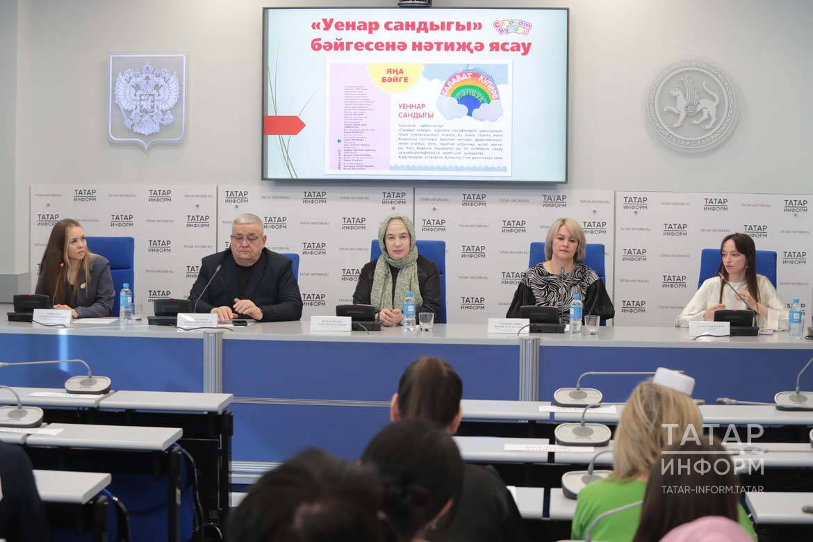 Зиннур Хөснияр: Татар балаларына журналның да, газетаның да иң яхшылары булырга тиеш