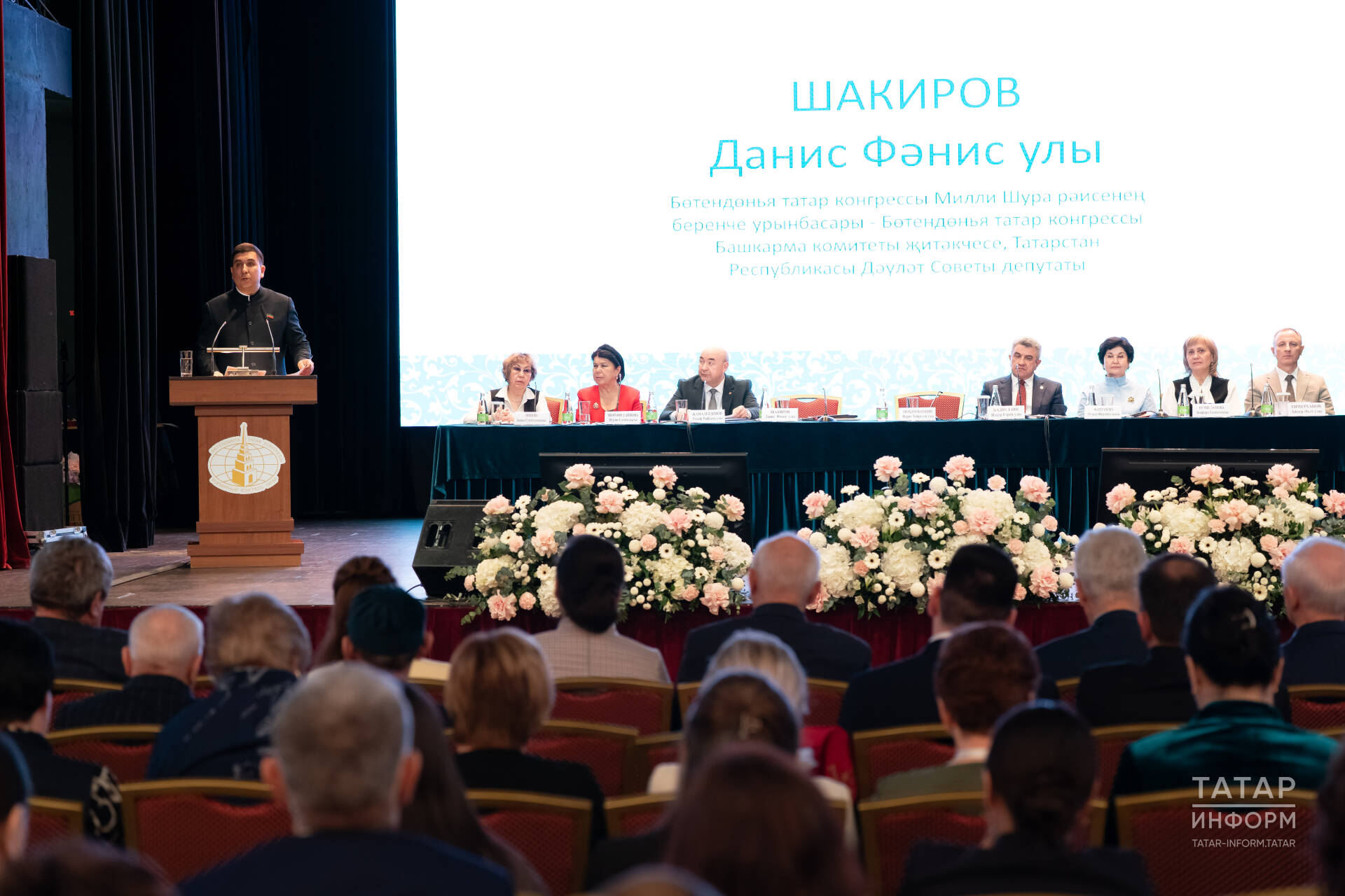 Данис Шакиров: Милли мәгарифне татар телен укытуга генә тиңләштерү - зур хата