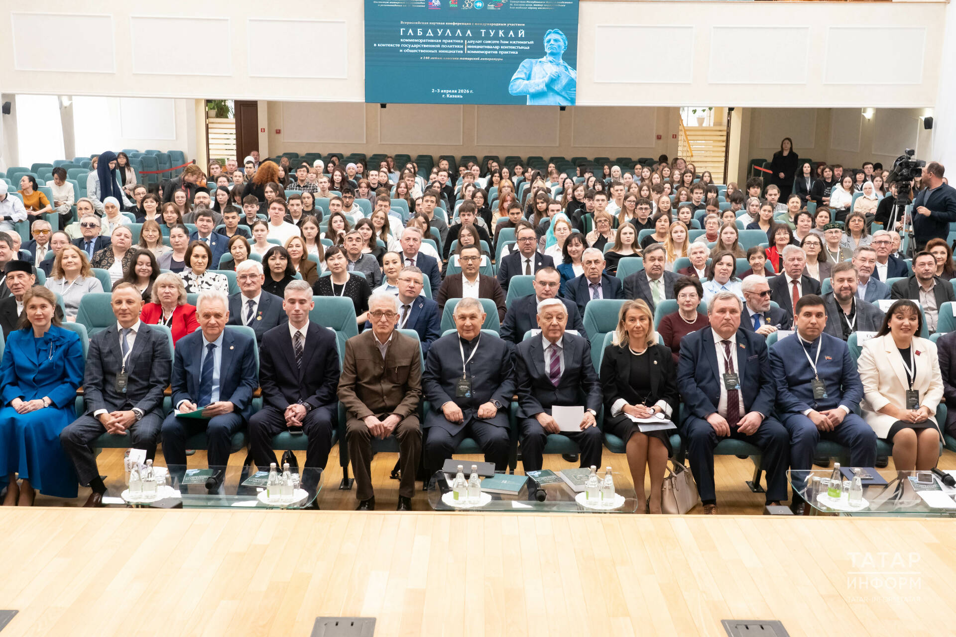 Тукай конференциясе: тәкъдимнәр һәм планнар -Тукай фильмы, Тукай медале, Тукай сүзлеге...
