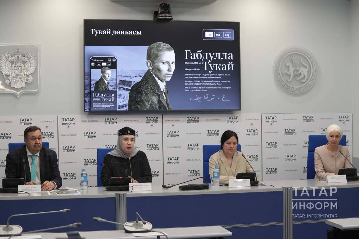 «Тукай дөньясы» сайты Тукайга бәйле язмалары булган кешеләрне хезмәттәшлеккә чакыра