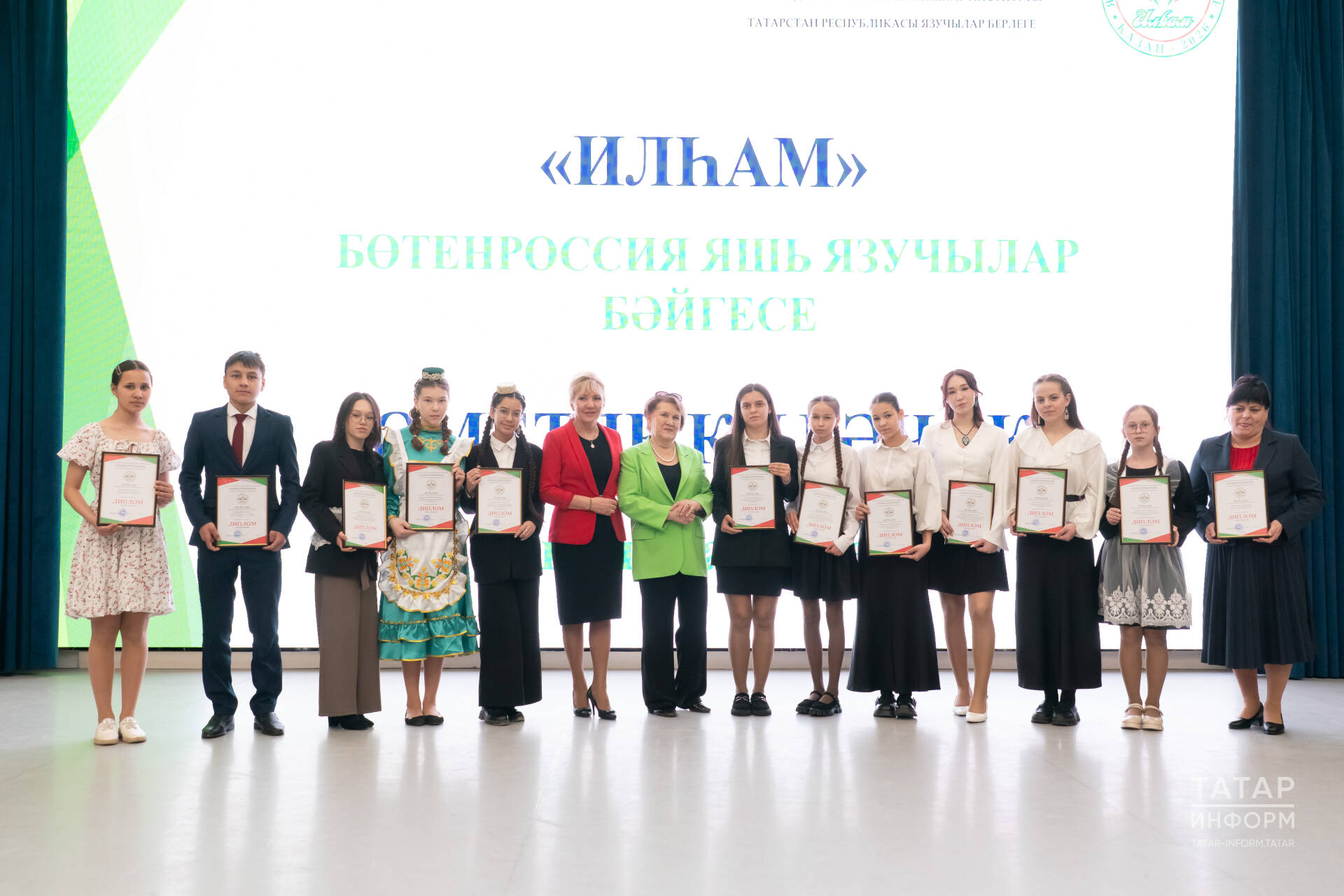 Тукайның лаеклы дәвамчылары: КФУда «Илһам» бәйгесе җиңүчеләрен бүләкләделәр