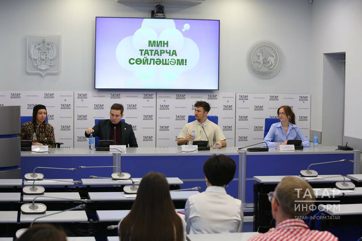 Бүген Казан Кремлендә «Мин татарча сөйләшәм» акциясе узачак