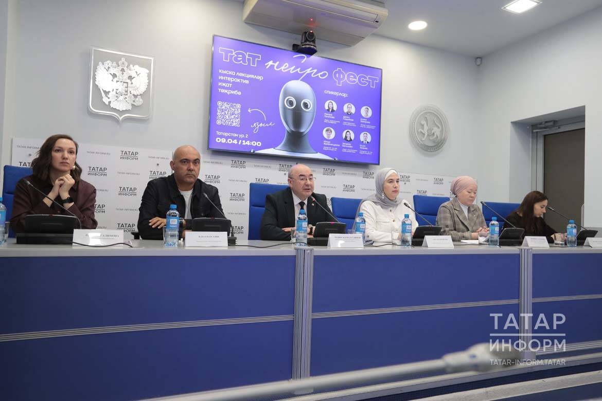 Россиядә мондый программалар юк диярлек: КФУда ясалма фәһем белгечләре әзерләячәкләр