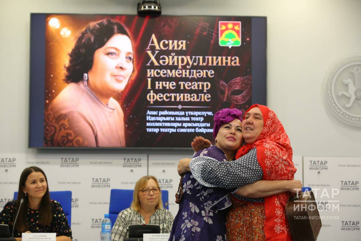 Апаста Асия Хәйруллина исемендәге Иделъяры халык театрларының беренче фестивале узачак