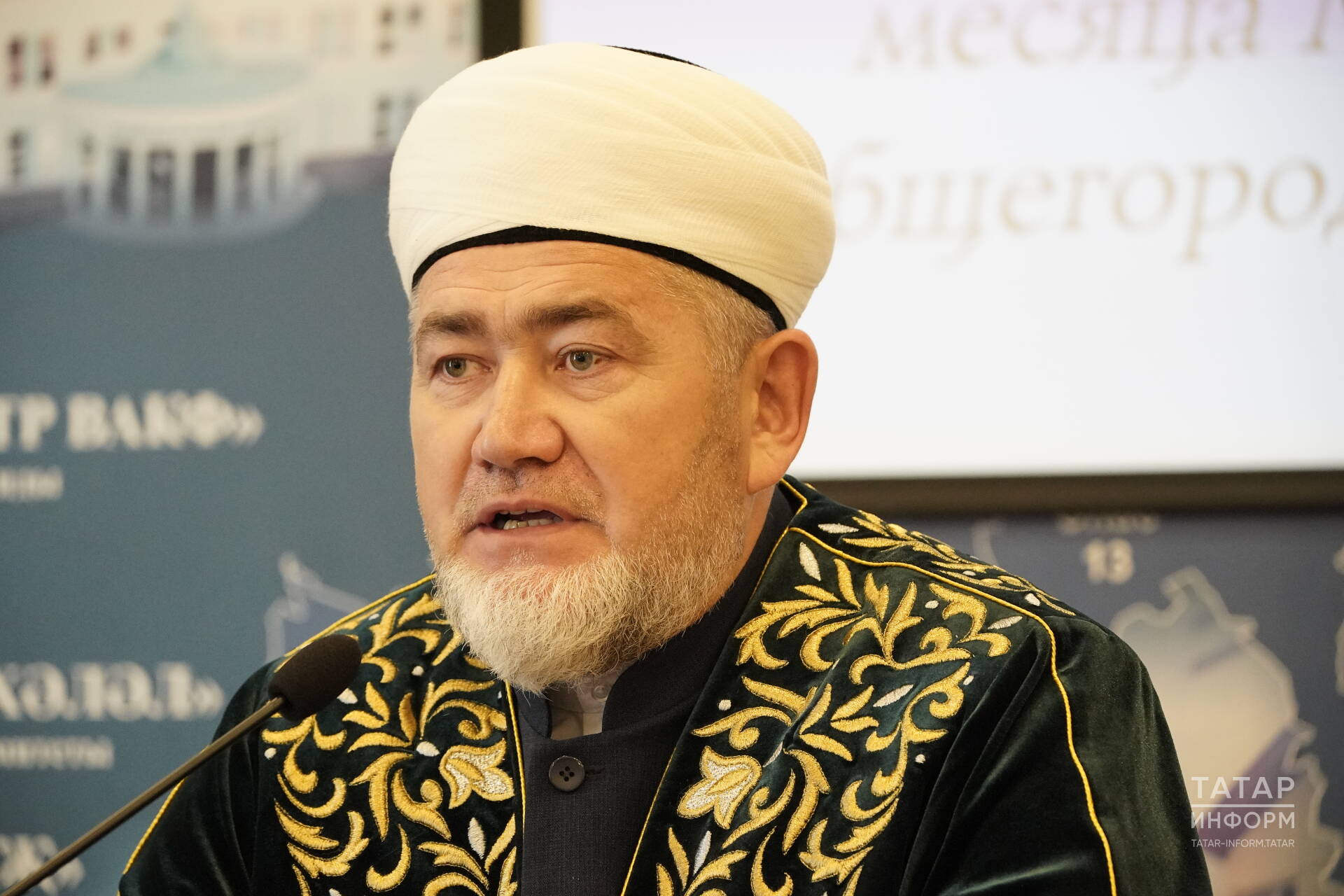 Равил хәзрәт Зөфәров: Мәүлид ае – зур форсат, мөмкинлек ае